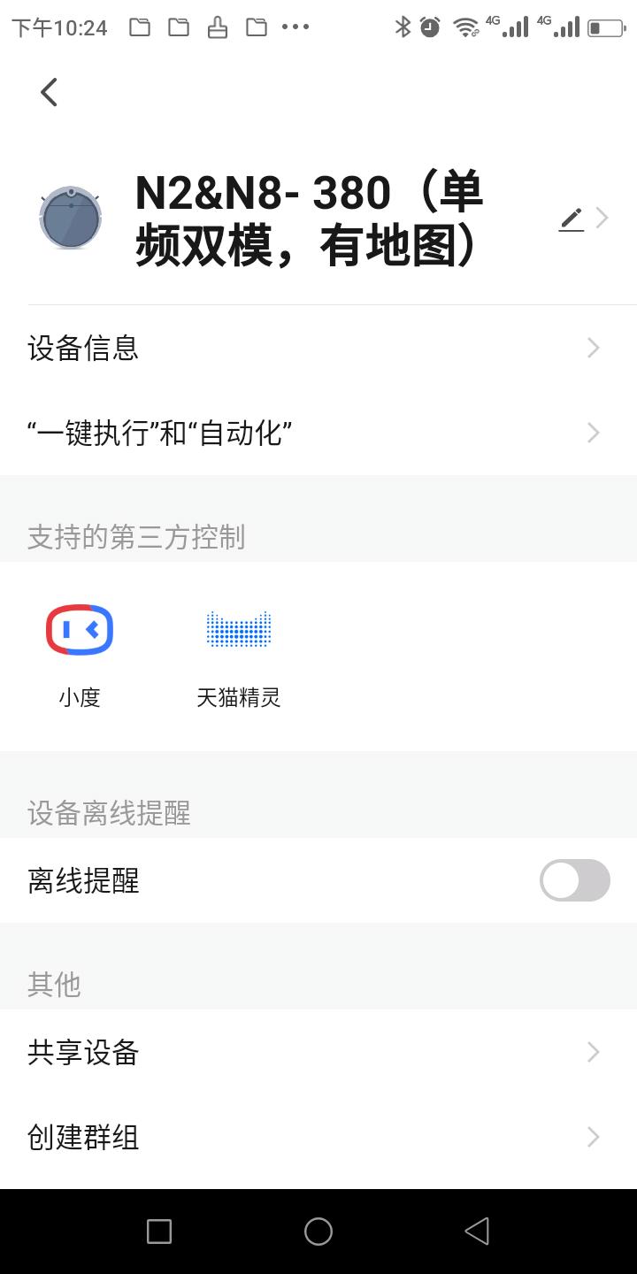 宠物毛发打扫神器,宠物毛发家用清理神器