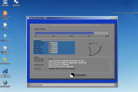 电脑如何重装系统win10,电脑如何重装系统恢复出厂设置