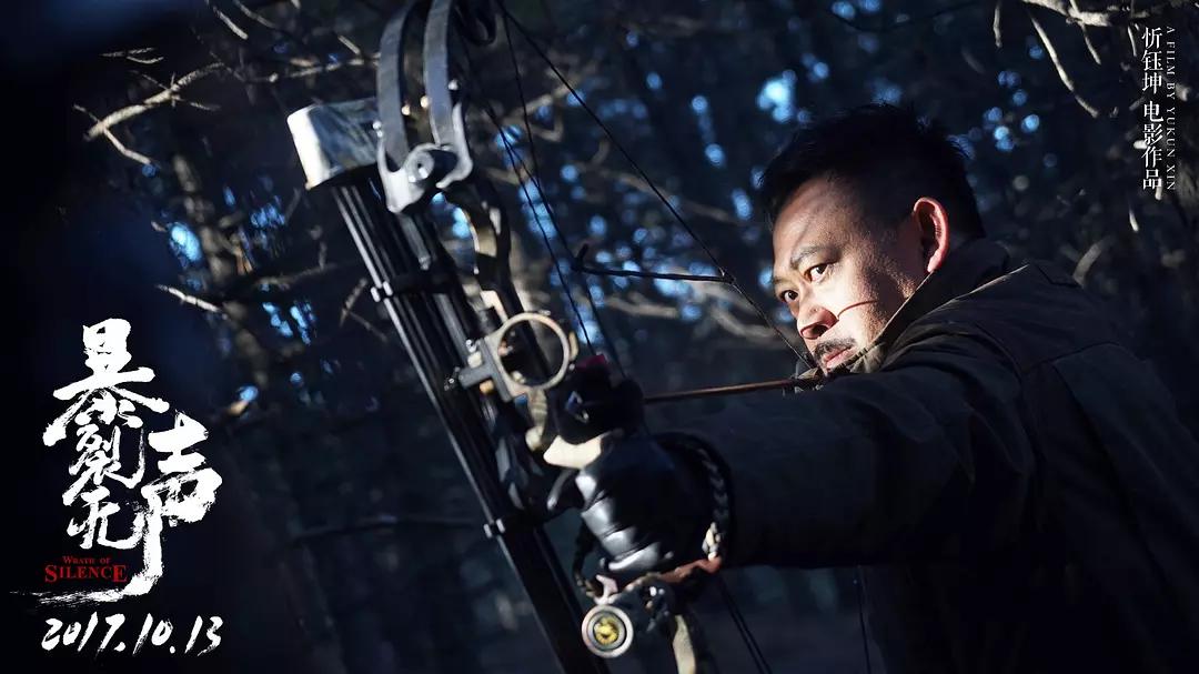 最值得看的十部华语电影 (评分高的五部华语电影)