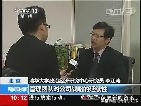 罗胖年度演讲被指责，你怎么看？