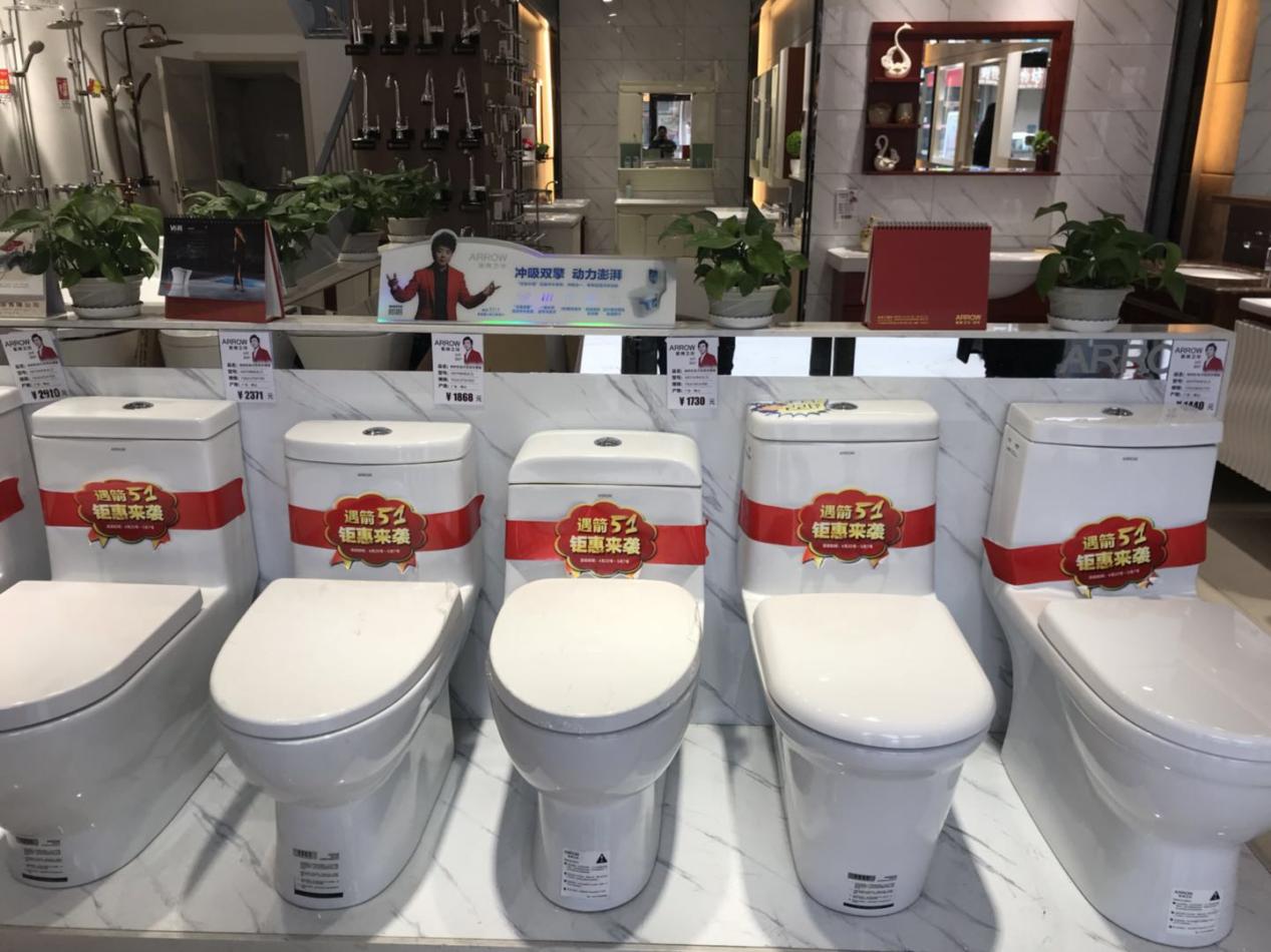 科勒和toto智能马桶哪个质量好,惠达和科勒马桶哪个好