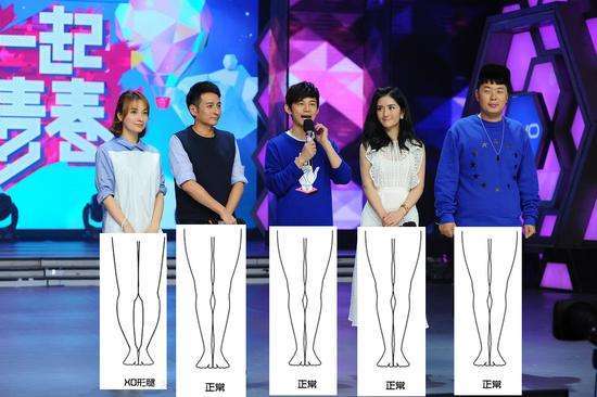 日本美女为什么o型腿居多,日本o型腿美女