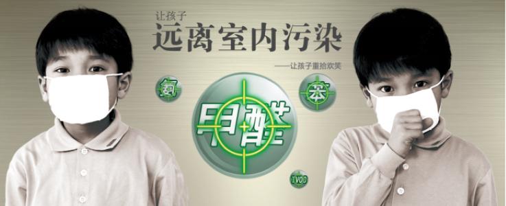 德国诺森柏格除甲醛神器价格,德国诺森柏格空气净化器官网