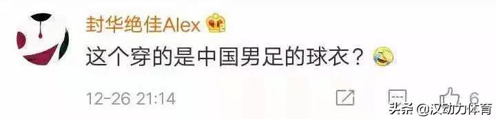 姣忔棩浣撹偛鐑偣,姣忔棩瓒冲潧鐑偣