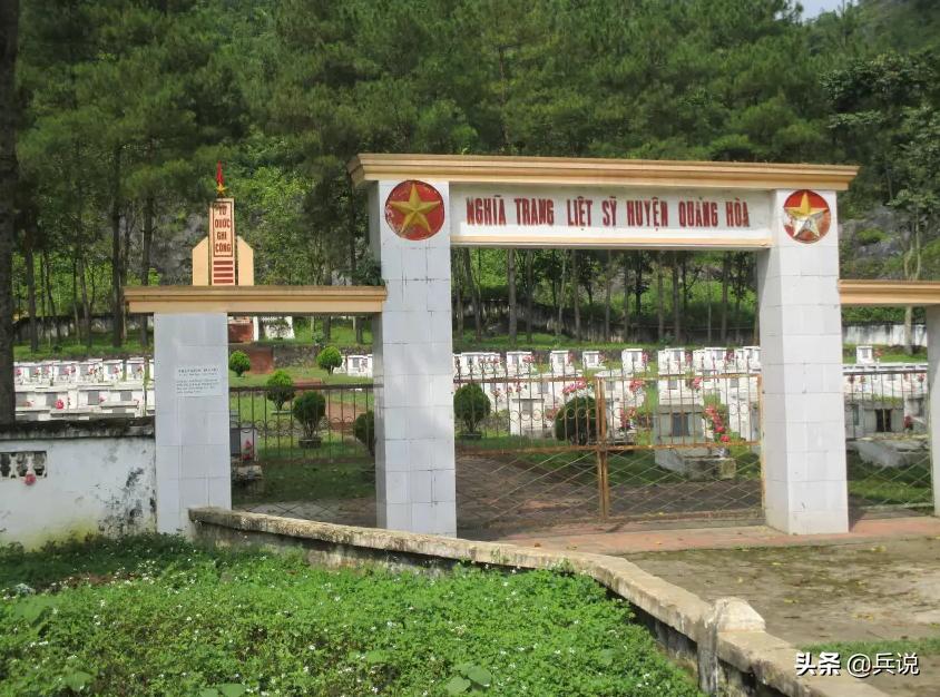 越南老兵重回当年战斗过的洞穴 (越南老兵回忆丛林战争)