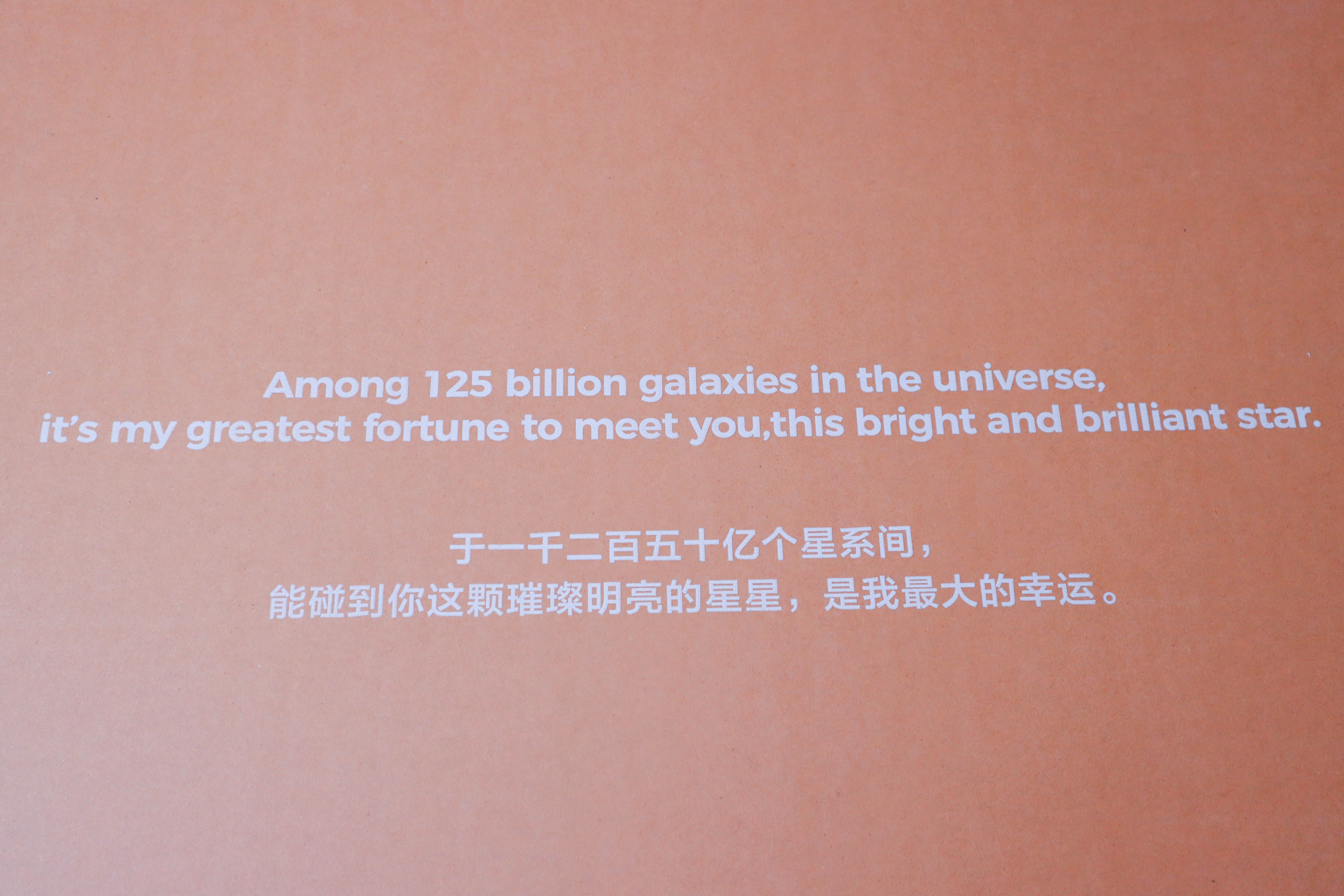 网易严选星舰人体工学椅谁家代工,网易严选星舰工学椅测评