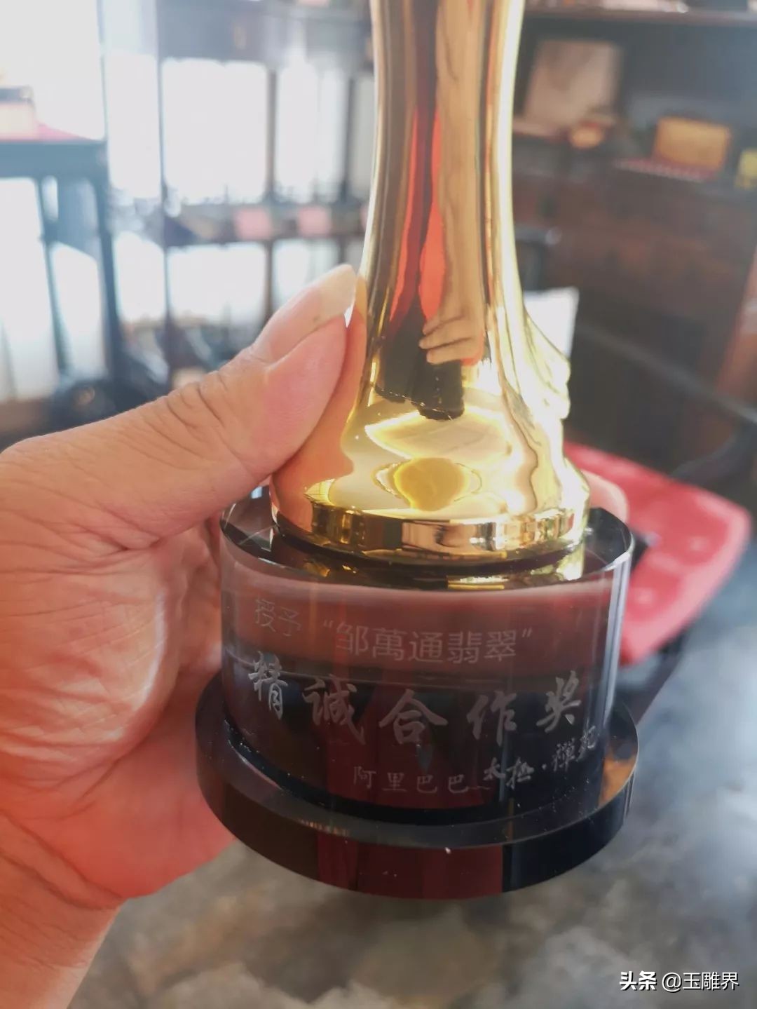 马云亲自接见的玉雕大师，曾雕刻翡翠标王，技艺精湛