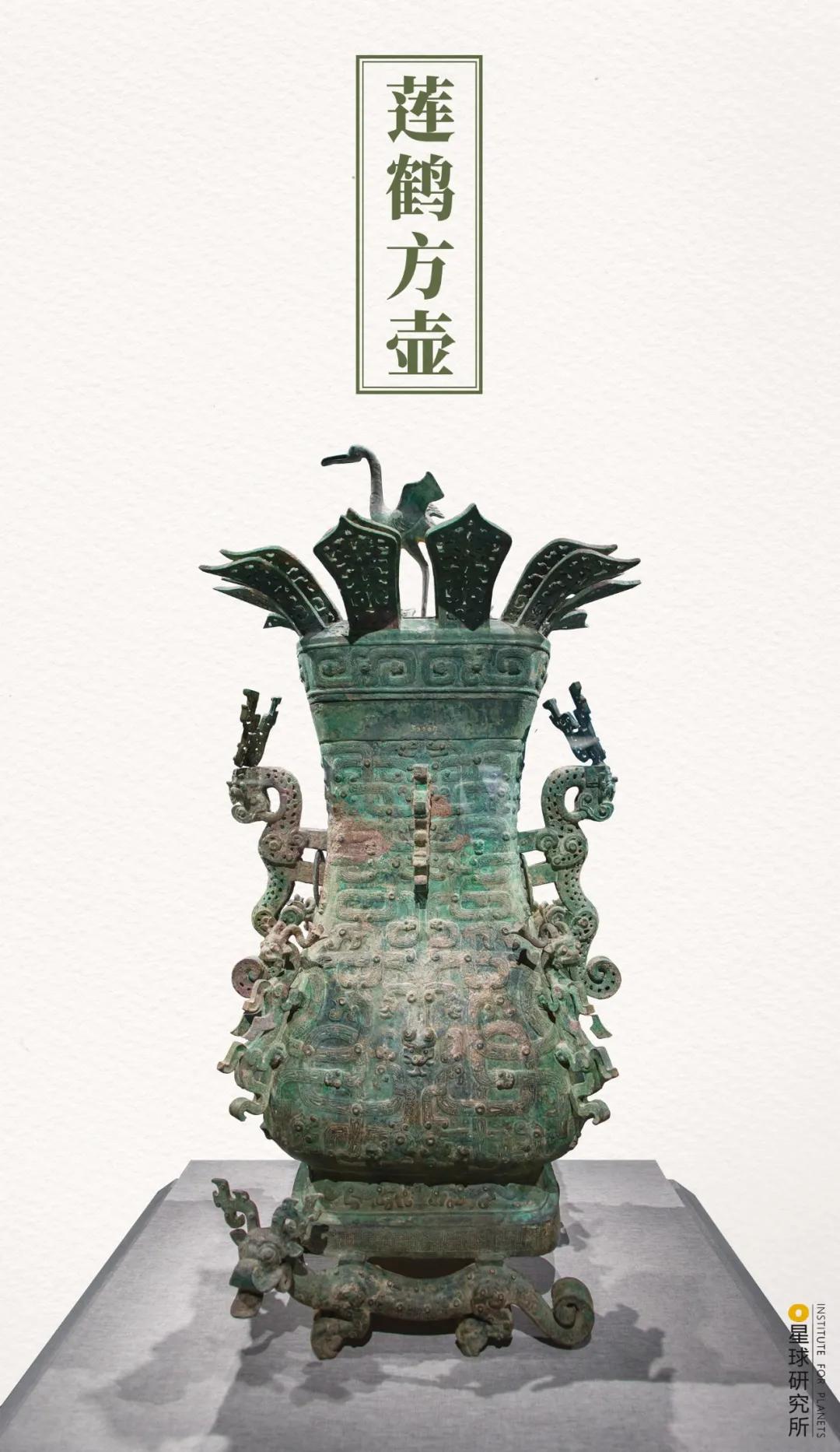 什么是郑州绿城,什么是郑州特产