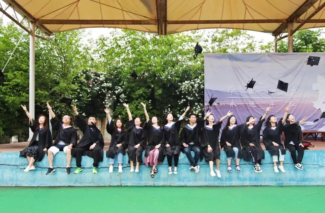 江苏省高校(五十一)南京航空航天大学金城学院