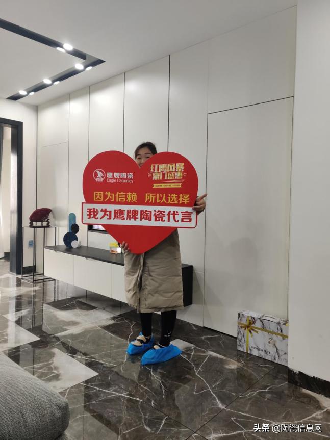 46年瓷砖老品牌焕新记:一年布局6个中心仓,半年新开百家店面