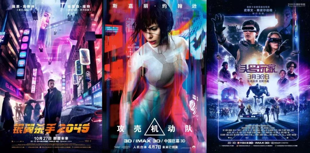 创意蒸汽波设计图,蒸汽波素材大全