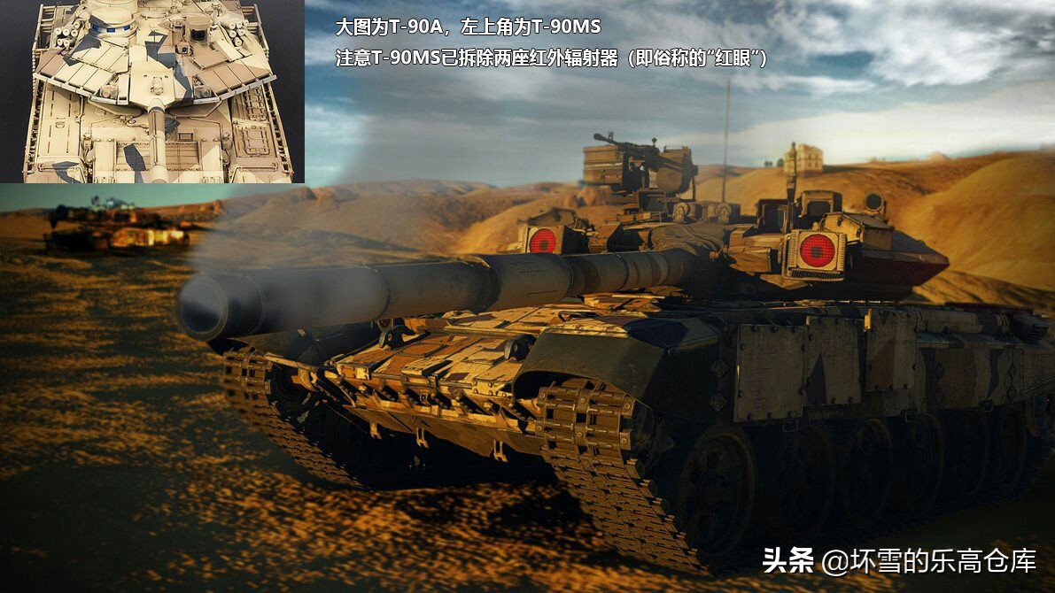 积木t90坦克带悬挂的,启蒙坦克积木虎式t90