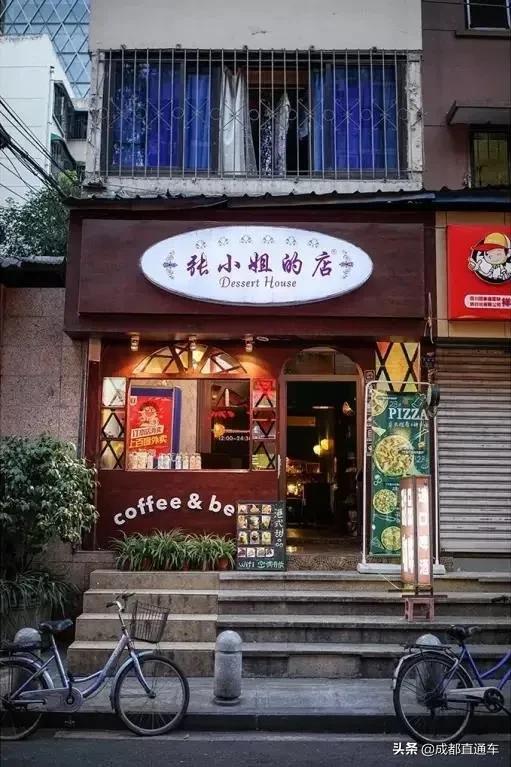 成都美食街排名第一,成都建设路美食街在哪里