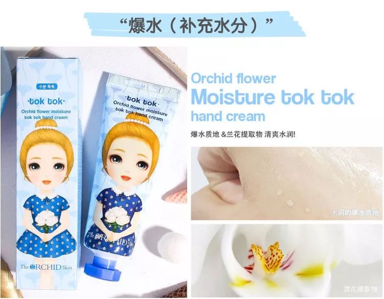 世界顶级手模出镜一次赚4万 (世界最漂亮手模)