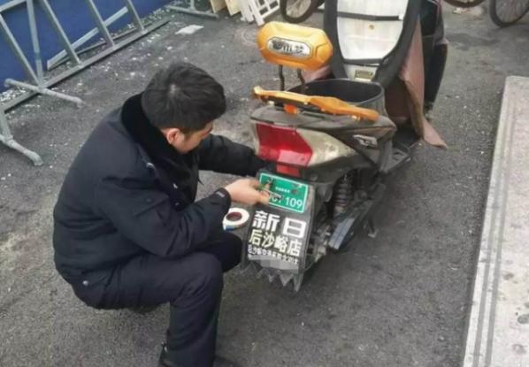 电动车交罚款号牌种类,电动车能挂哪几种牌照