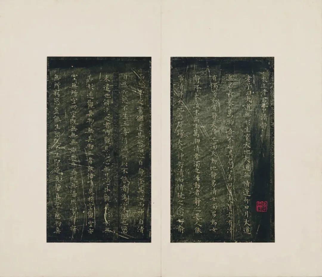 东京国宝书法欣赏,东京国立博物馆中国藏品