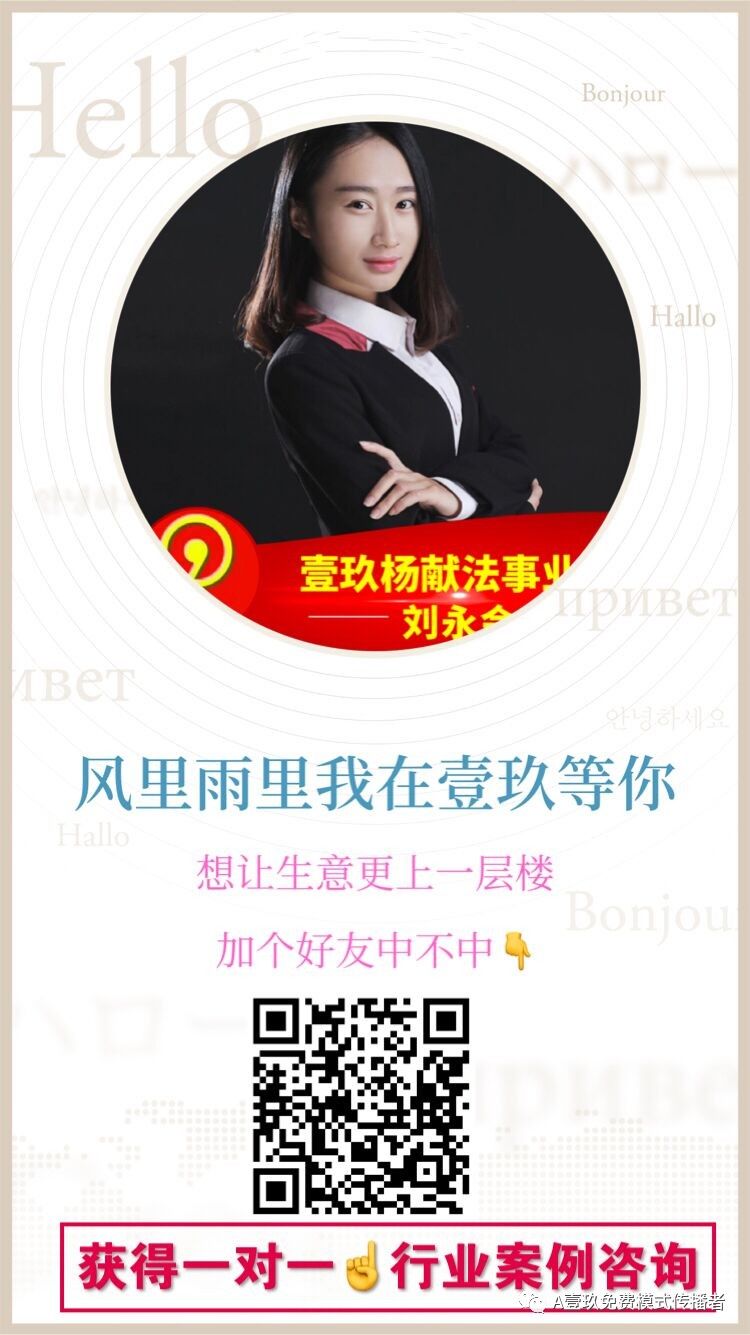 全世界的商业模式,全世界最简单的商业模式