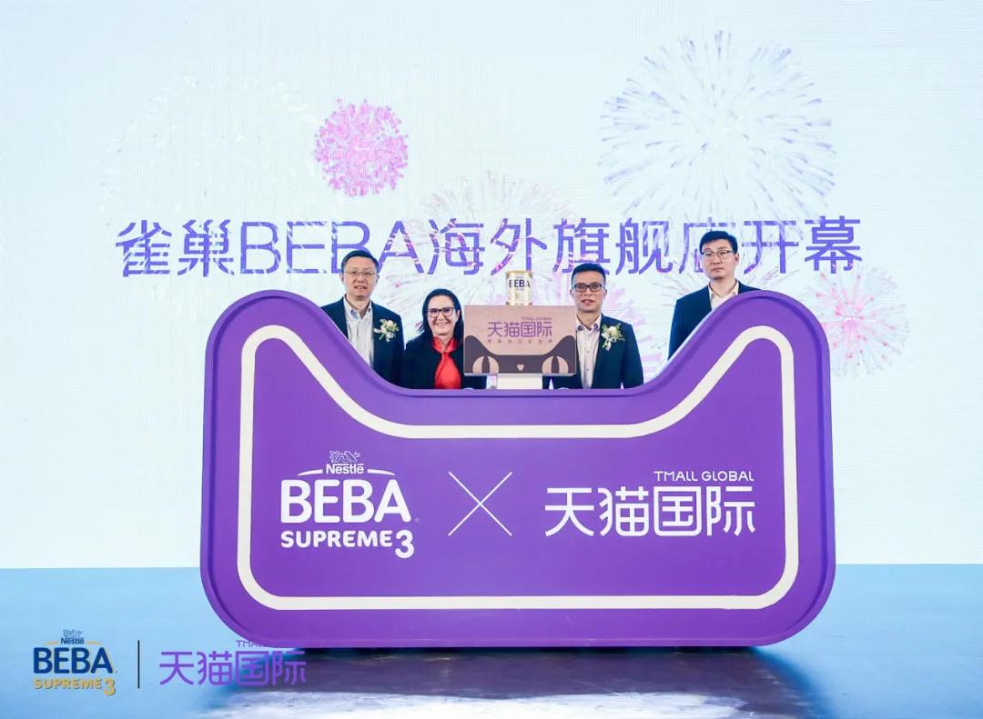 惠氏大中华区销售副总裁,惠氏最新掌门人