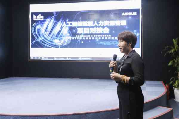 50家创业孵化基地,成都5年孵化600家企业