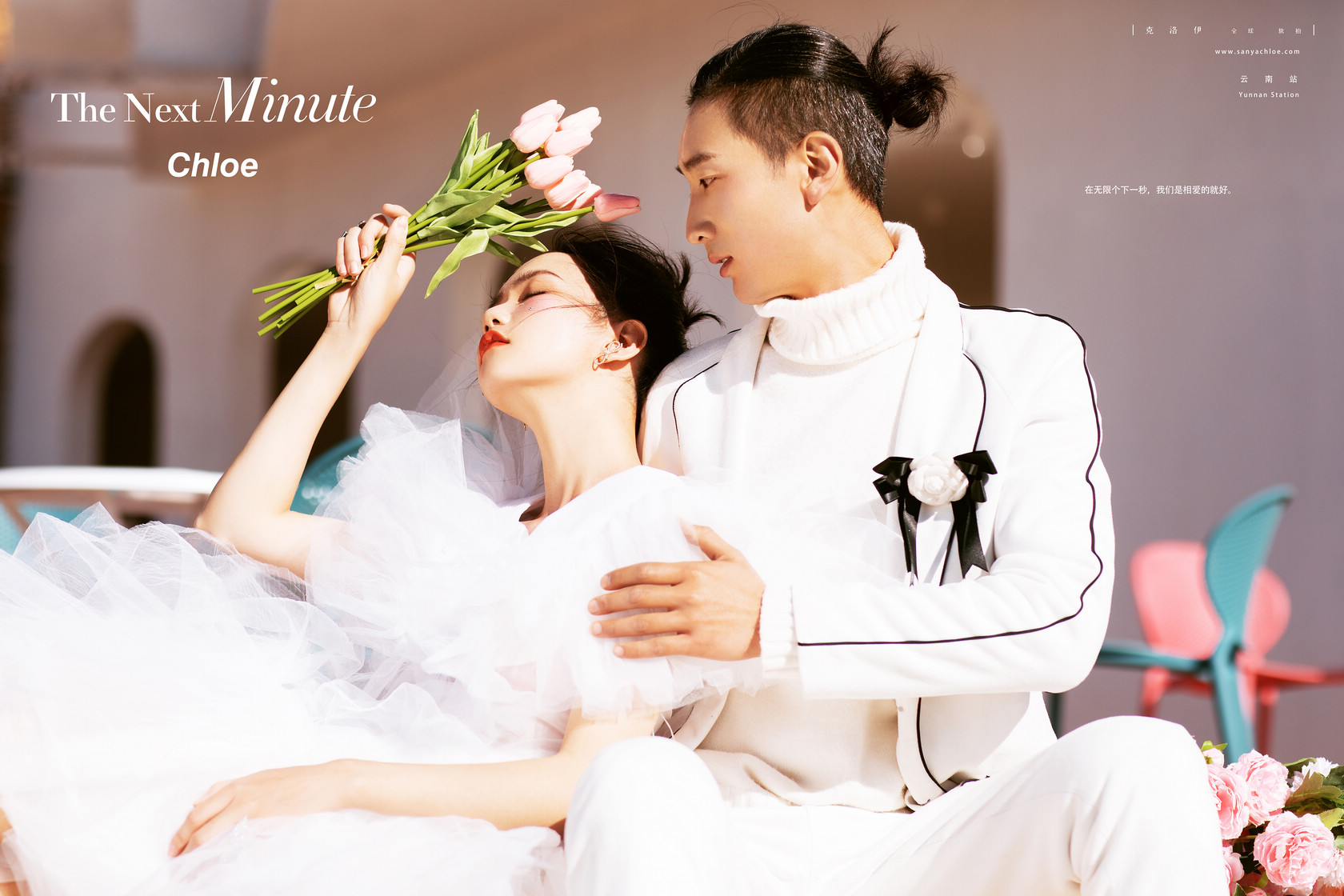 拍婚纱照注意事项以及细节,拍婚纱照注意事项及准备第一条