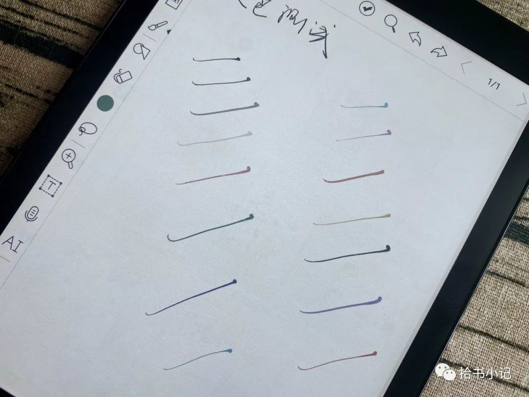 超能打打印机,超能打印机