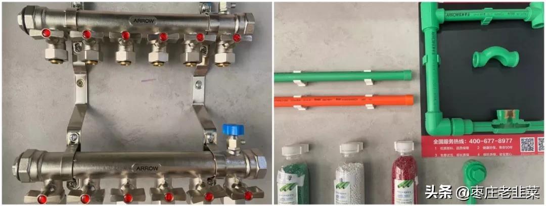 目前枣庄市最好的楼盘,高端霸气的楼盘