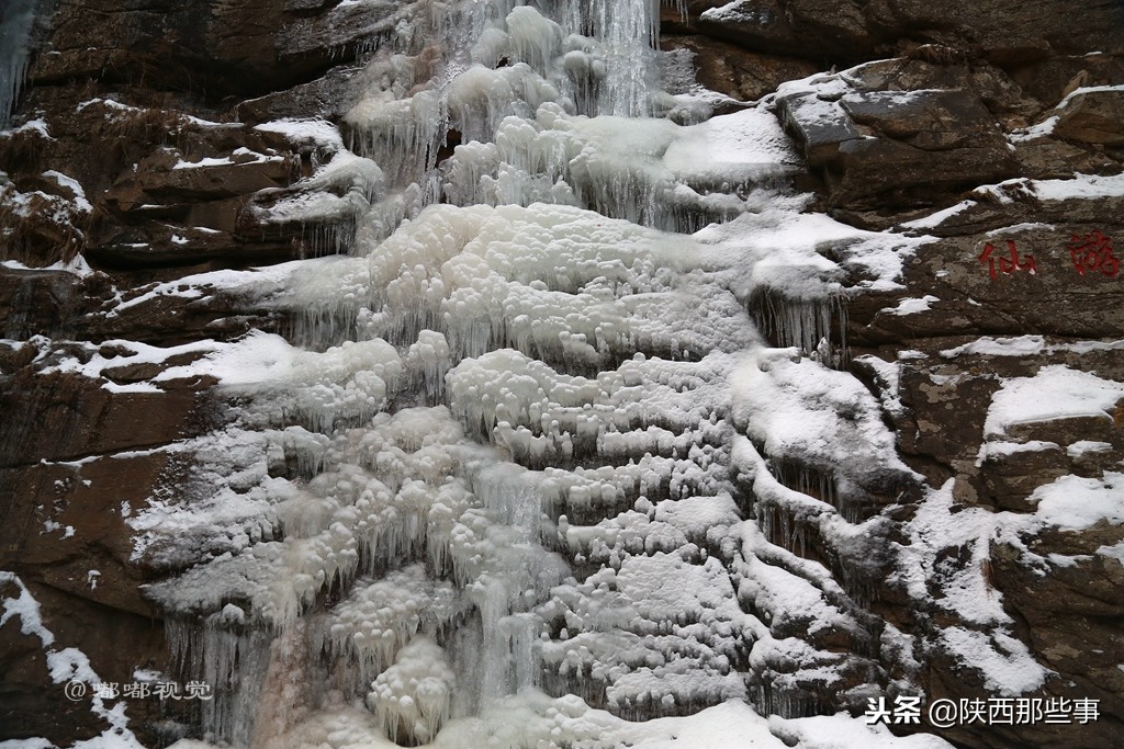 西安冰瀑十大免费景点,西安流峪大峡谷