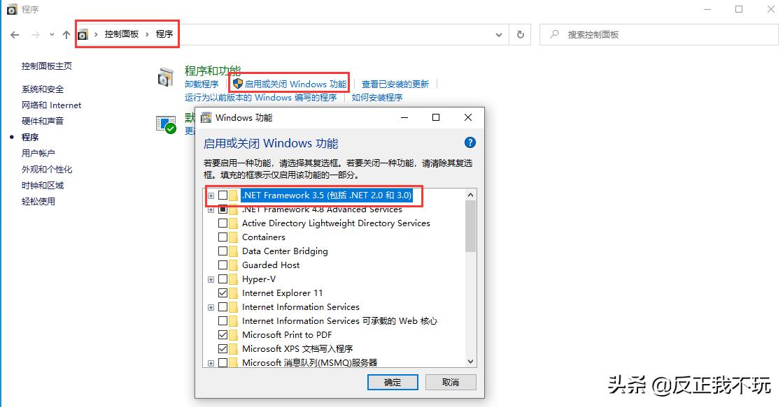 如何在电脑上直接安装原版win10,新电脑如何直接安装原版win10