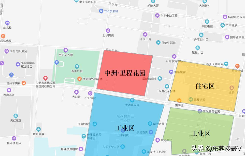 涓床閲岀▼鑺卞洯鐭崇ⅲ涓轰粈涔堝崟浠蜂綆,妤煎摜