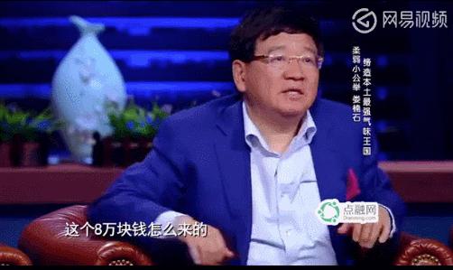 哪些明星做了微商,明星下海做微商