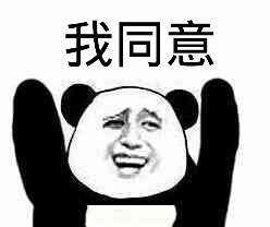 直通车测图数据怎么分析,淘宝新手直通车测图测款