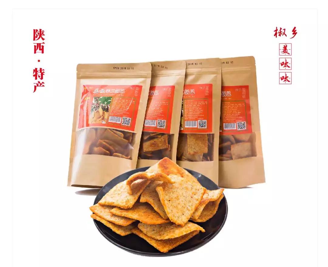 五一去哪玩韩城 (五一假期去哪里玩韩城)