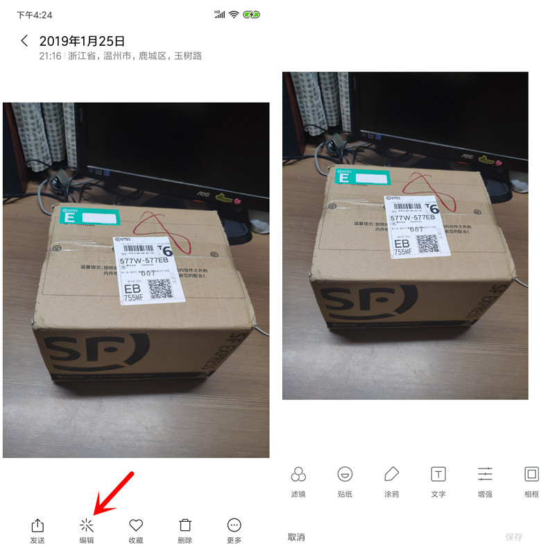 miui的正确用法,小米miui9几大功能太贴心了必须升