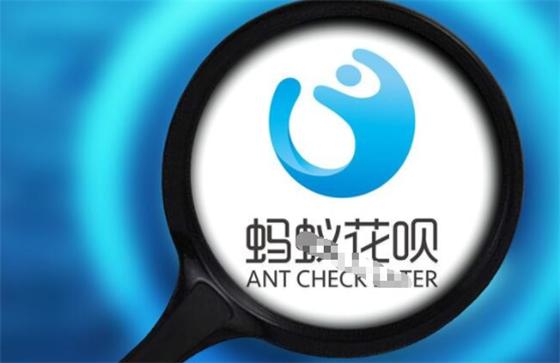 花呗在什么条件下才关闭,关闭花呗选择什么原因比较好