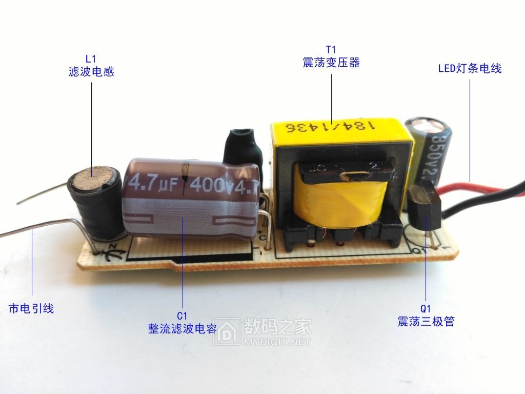 飞利浦一体日光灯拆解,飞利浦飞凡灯管维修