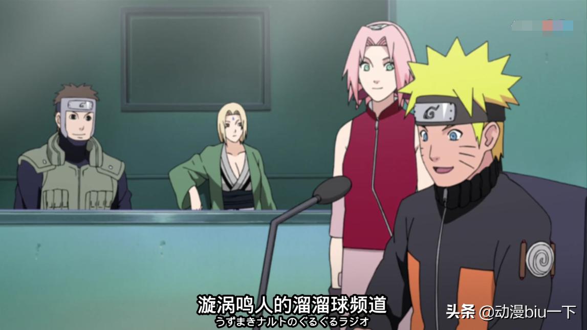 火影忍者鸣人跟自来也修行,鸣人谈自来也