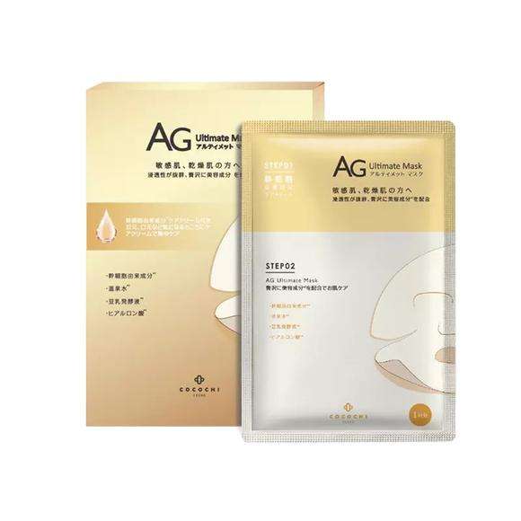 日本黑科技皮肤,日本黑科技产品去皱纹