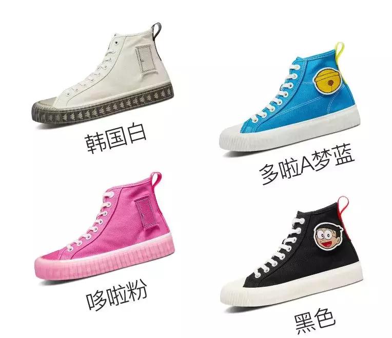 匡威白色彩虹高帮帆布鞋,匡威彩虹鞋高帮