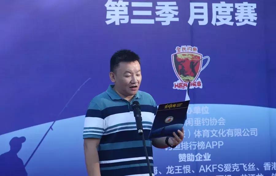 钓黑坑最大奖励,黑坑最高奖励500万