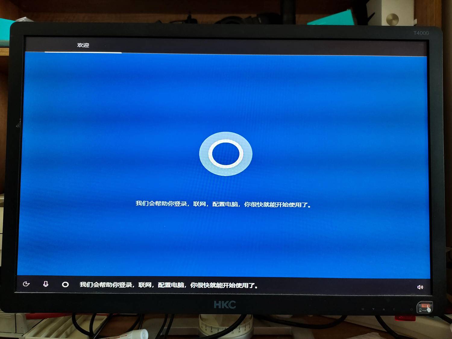 正版win10要怎么优化,安装正版win10系统需要优化吗