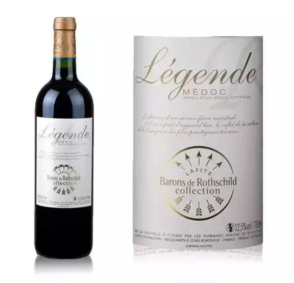 拉菲全系列总共有多少款酒,拉菲集团全系列产品图