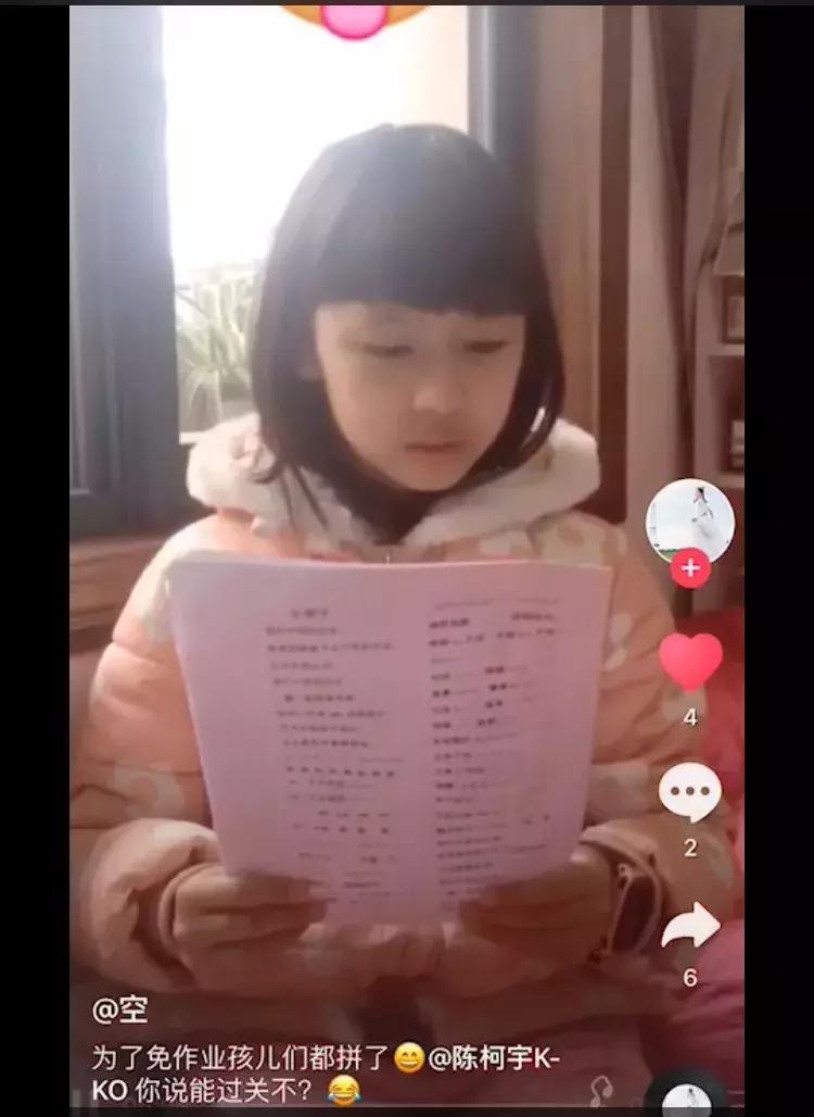 史上最难中文歌刷爆朋友圈，语文老师哭了，能唱对一半算你赢！