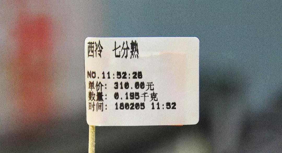 火遍北上广的韩式烤肉,火遍北上广的甜品