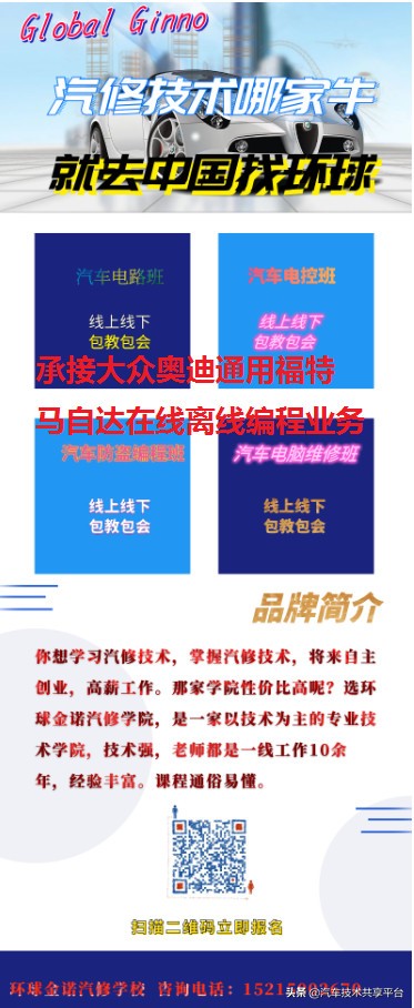 奥迪容易出现哪些故障,奥迪都有哪些通病故障