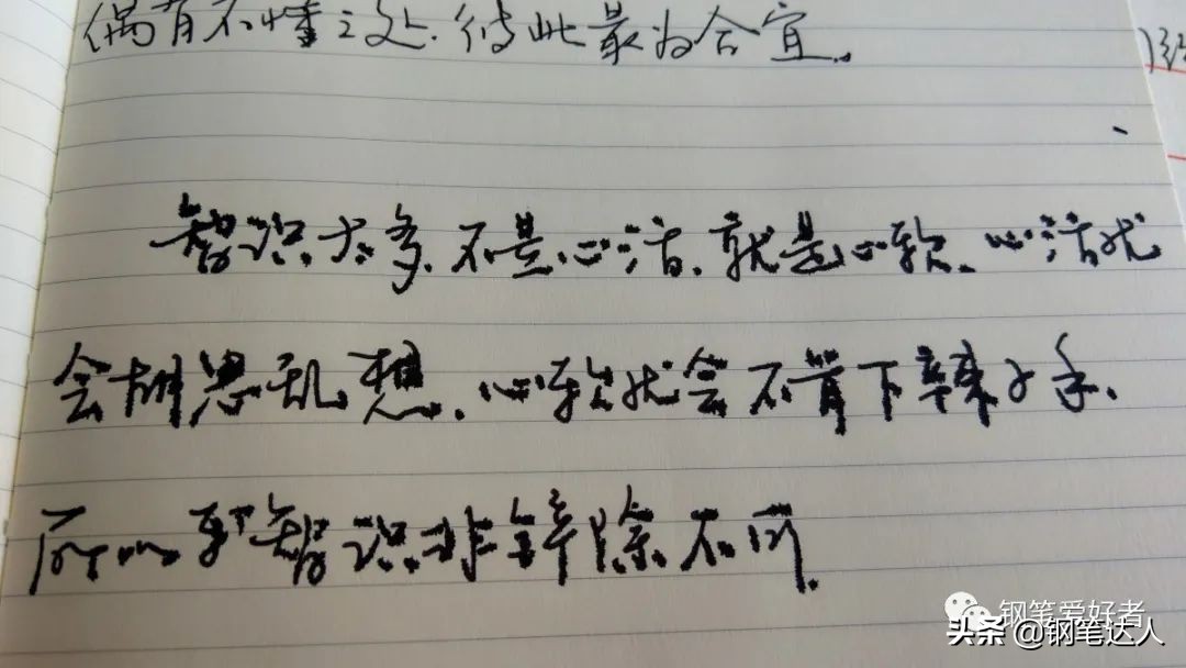 犀飞利钢笔和派克钢笔哪个好,犀飞利钢笔与高士钢笔哪个更好