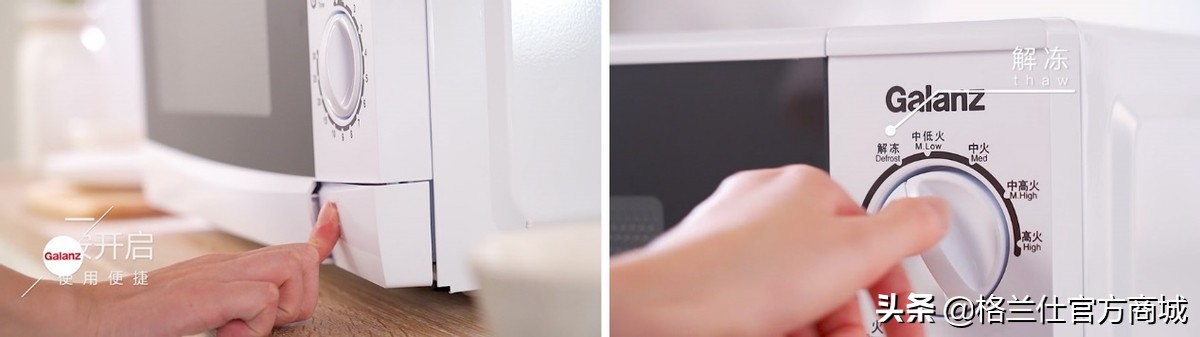 老人用微波炉安全吗,如何选择老年人家用微波炉