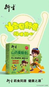 棣欐腐铚滆啅,鏂板搧鐢滃搧鐢滆湝鏉ヨ