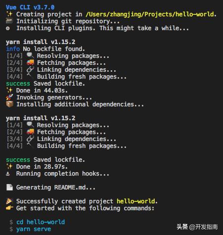 使用vscode开发c语言,使用vscode开发小程序