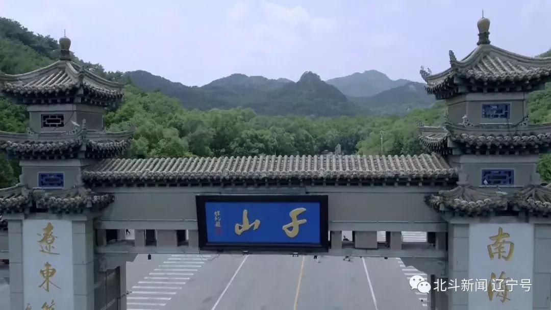 壮丽70年奋斗新时代高清图,关于壮丽70年奋斗新时代资料