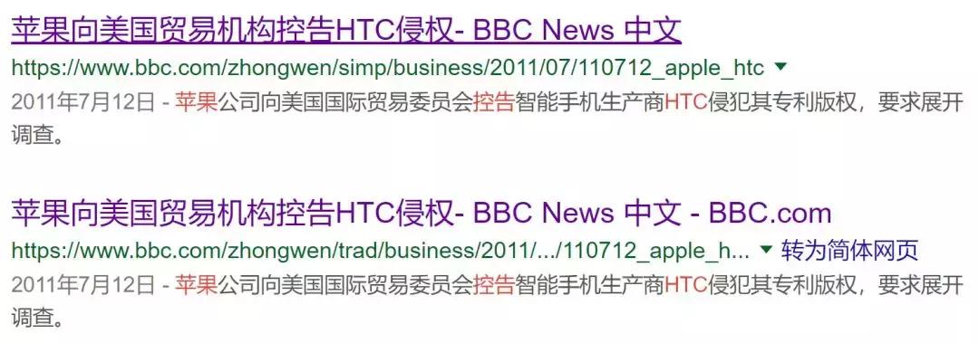 活该？曾经全球第一的手机，终于把自己玩死了